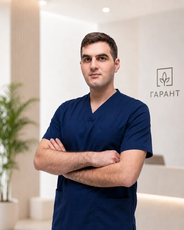 Гандилян Арман